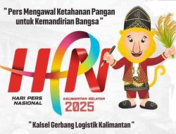 Logo HPN 2025: Bekantan Jadi Ikon, Kalsel Siap Sambut Perhelatan Nasional